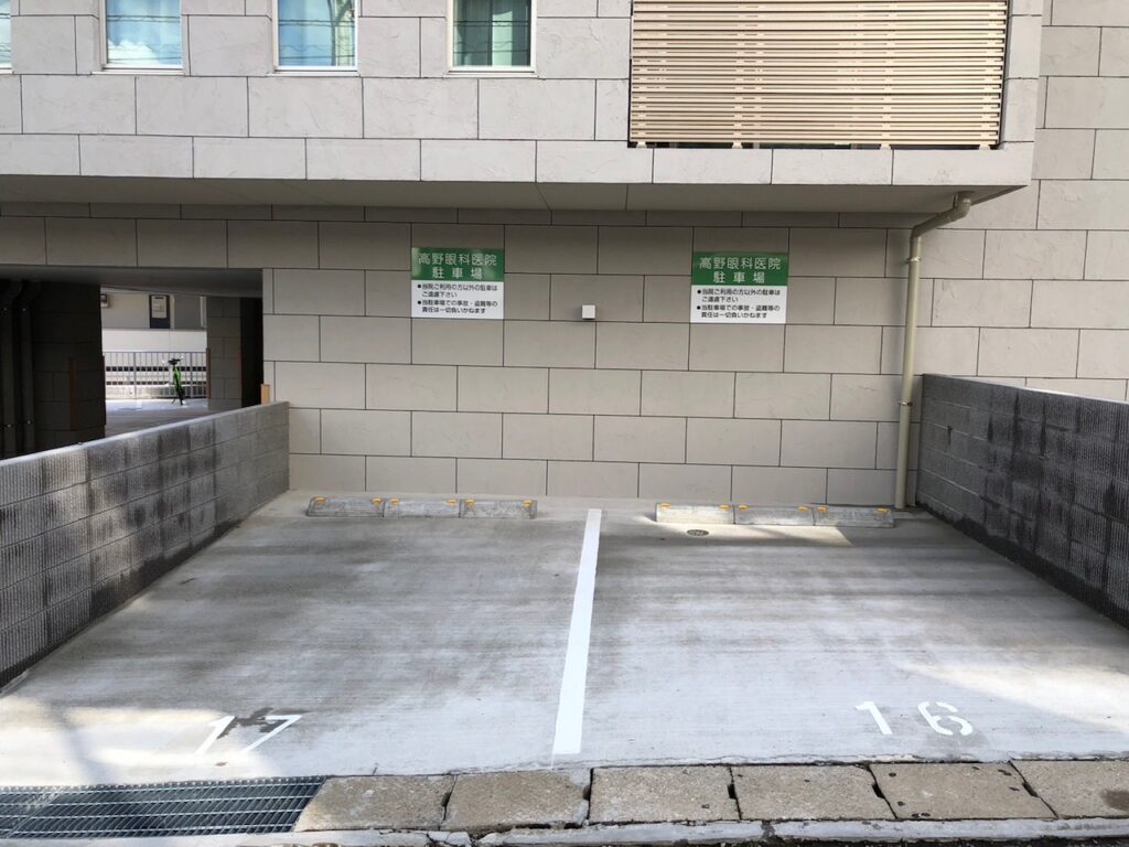 第2駐車場3